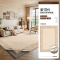 Removable and washable carpet living room 2026 new double layer machine washable carpet easy to care for medieval cream style soundproof floor mat