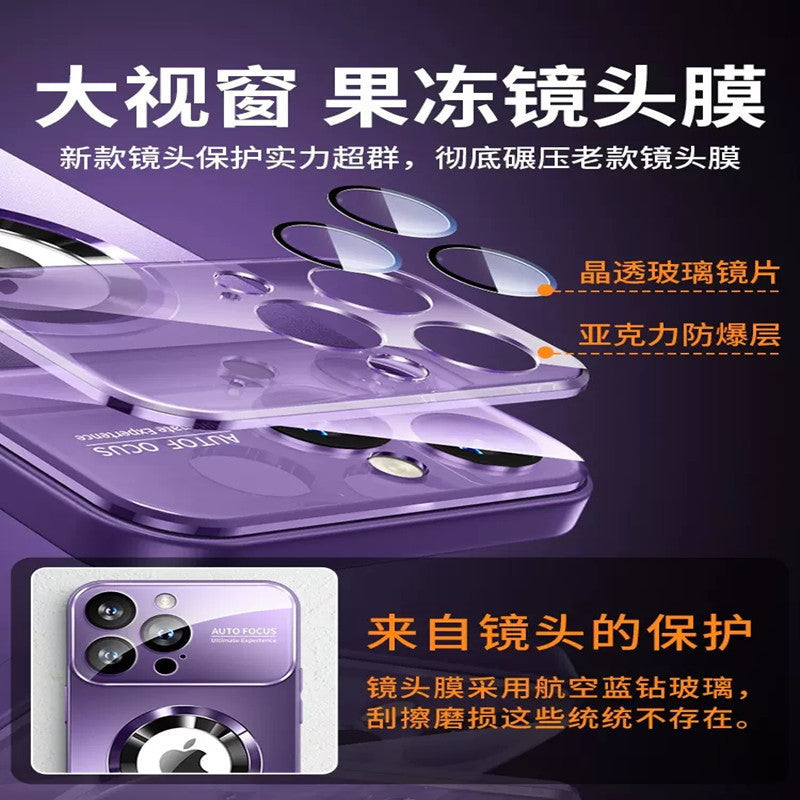 Instantly transform your phone: 17-window nano magnetic iphone 16 pro max case - compatible with apple 13 protective cover