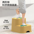 Kids step stool baby step stool non-slip stool wash face brush teeth wash step stool foot stool small bench