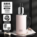 Portable stainless steel for home large capacity high appearance temperature display kettle office thermal insulation tea kettle thermal kettle