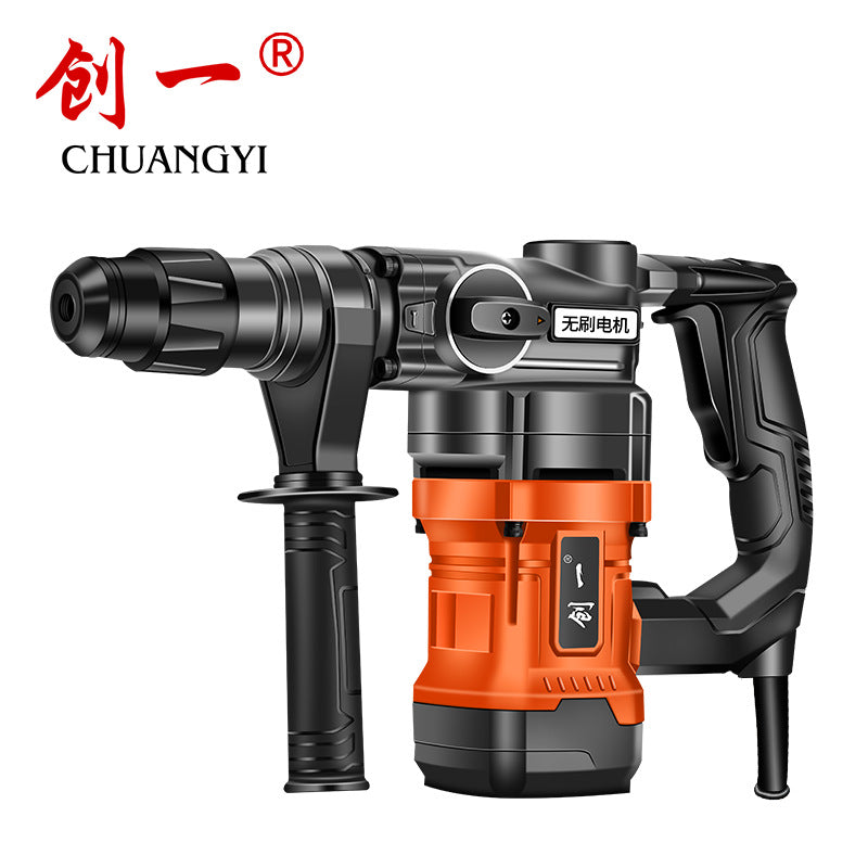 Chuangyi electric hammer and pickaxe dual-purpose concrete for home multi-functional industrial grade high-power impact drill electric drill three-purpose