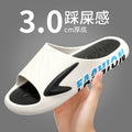 New arrival step on shit sandals men's summerfashionoutwear sandals non-slipabrasion resistant beach men's sandals wholesale