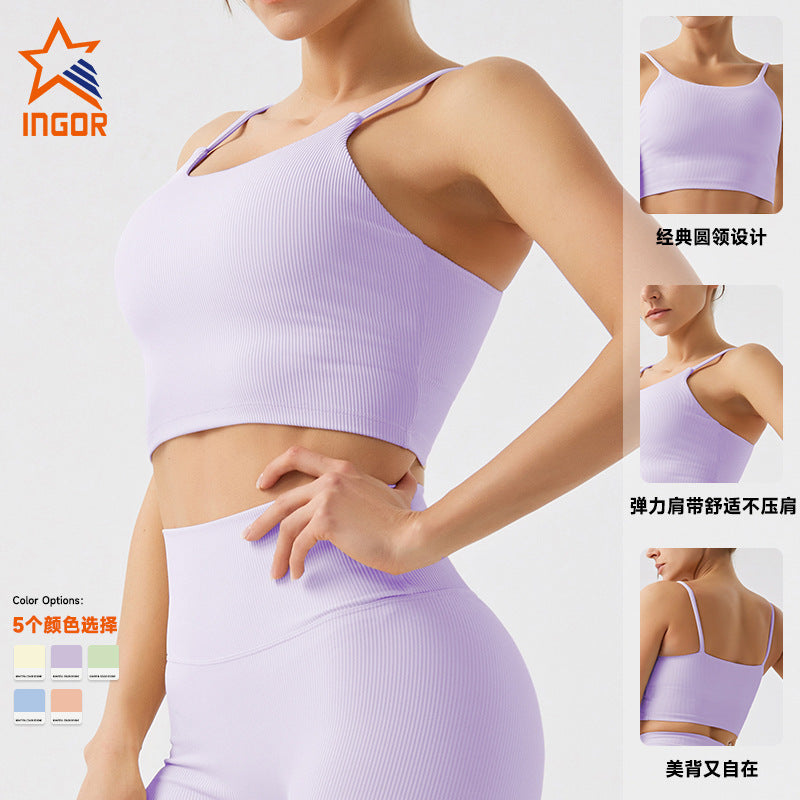 ribbed fabric nude yoga clothes training fitness clothes high waist running sports fitness clothes suit jink female