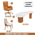 Beauty salon light luxury medical aesthetics consultation table meeting room office desktop examination table minimalist modern desk computer desk combination