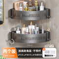 Bathroom storage rack, punch-free bathroom shelf, toilet shower room, triangular wall-mounted corner washbasin storage
