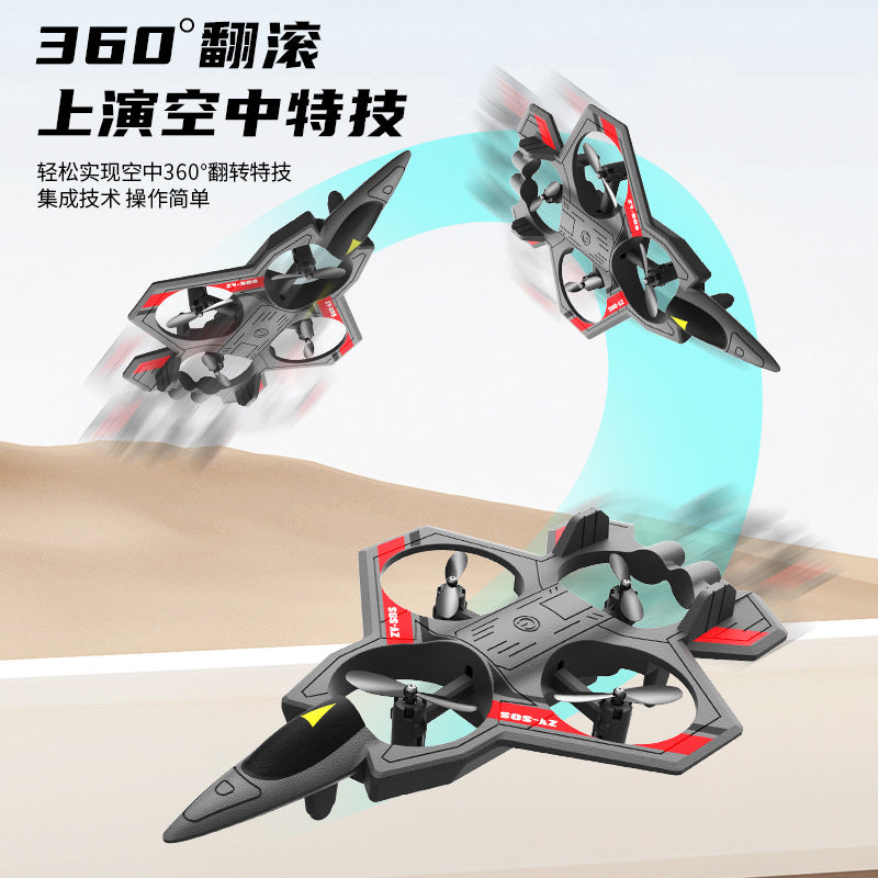 New remote control airplane kids toy elementary school students small glider model mini drone quadcopter