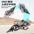 New remote control airplane kids toy elementary school students small glider model mini drone quadcopter