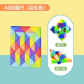 New variety rainbow magic ruler hollow colorful 24 sections 36 sections 48 sections 60 sections 72 sections rubik's cube educational kids toy