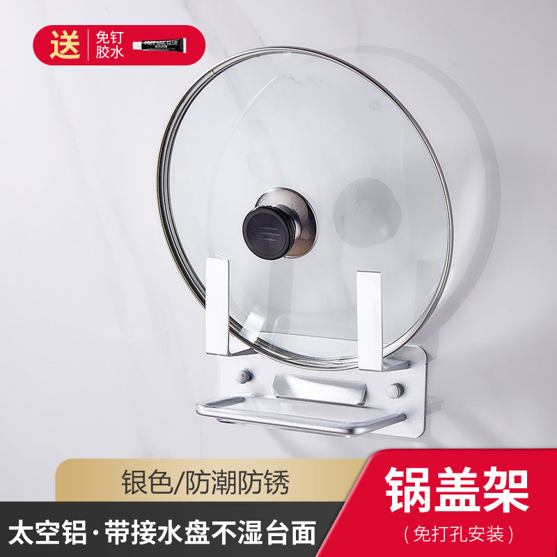 White non-punching pot lid rack wall-mounted kitchen rack cutting board rack cutting board rack chopping board storage bracket