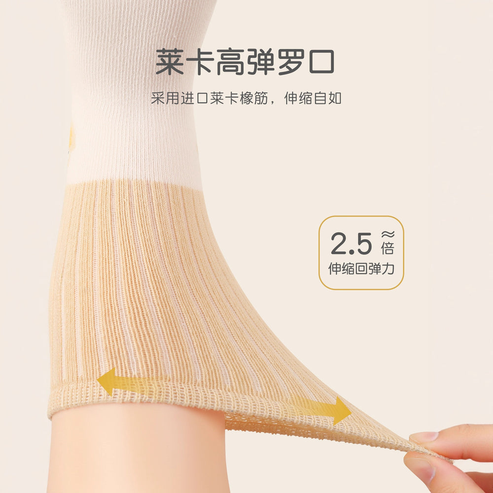 Baby elephant baby socks combed cotton breathable dot glue non-slip floor socks spring autum cartoon boneless infant socks