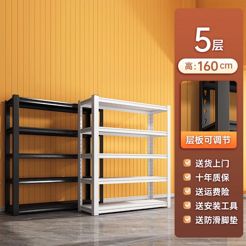 Household multi-layer storage rack, integrated wall-mounted storage rack, sundry storage rack, balcony express metal iron rack