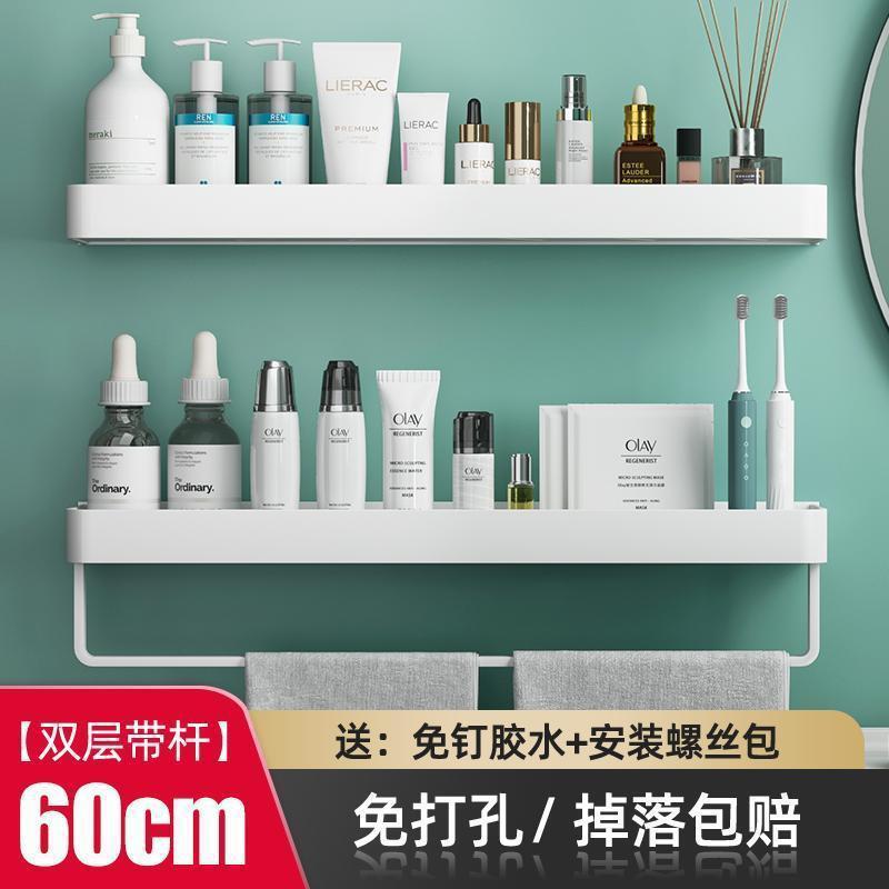 Bathroom storage rack, no punching toilet, bathroom wall towel storage rack, bathroom sink wall-mounted