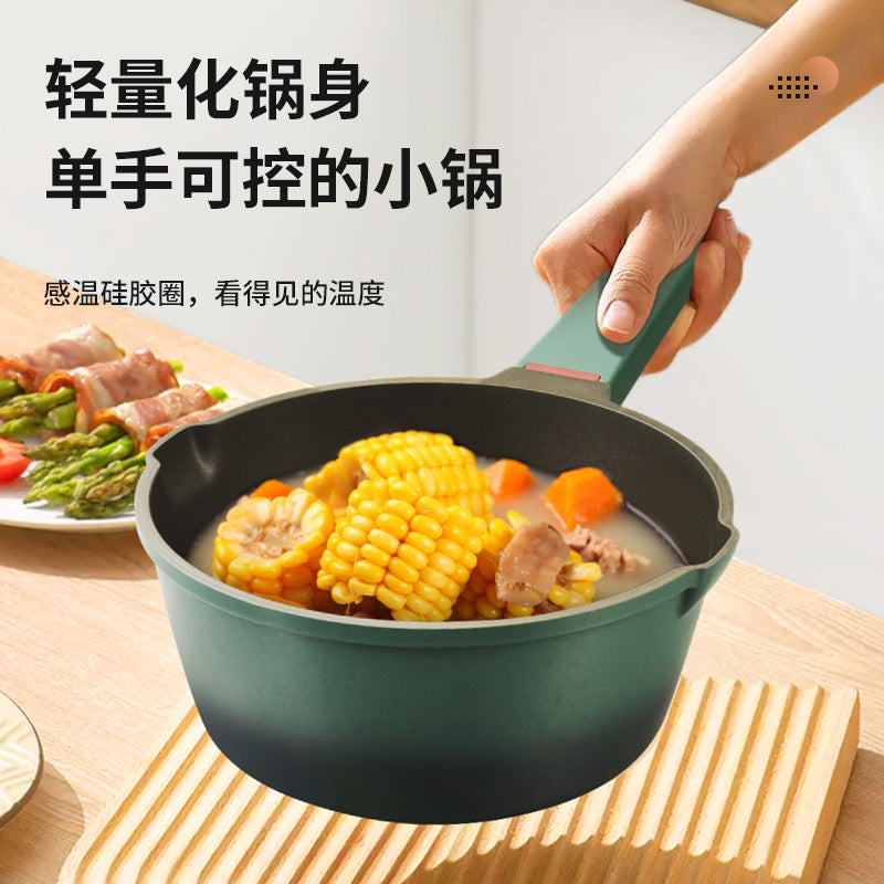 Personalized oem for homemedical stone non-stick cooking pot die-cast milk pot food supplement pot kitchen neutral cooking pot wholesale