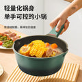 Personalized oem for homemedical stone non-stick cooking pot die-cast milk pot food supplement pot kitchen neutral cooking pot wholesale