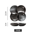 Yaohei four discs-small size