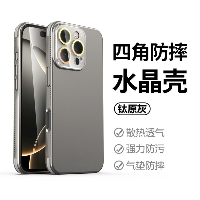 Suitable for apple 17 magnetic phone case crystal lens iphone14 creative heat dissipation four corners silicone anti-fall new style