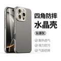 Titanium gray [no magnetic attraction]