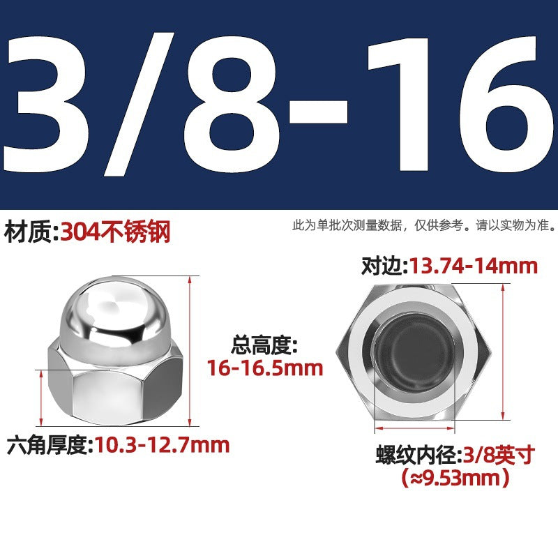 304/201/316 stainless steel round ball head nut cover type decorative screw cap female cap 3M4M5M6M8