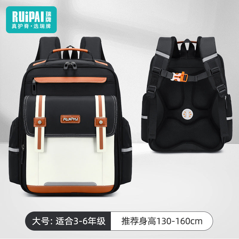 Rui brand children's schoolbag, primary school boys and girls grades 1-3, large-capacity anti-fall backpack, reduce burden cloud schoolbag
