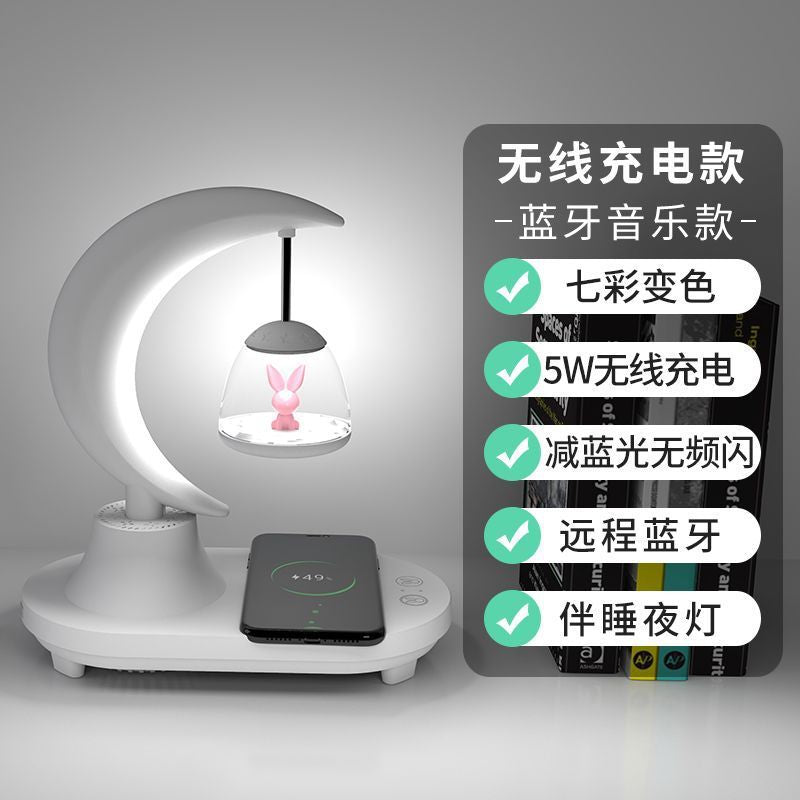 Bluetooth speaker led bedside romantic colorful atmosphere night light wireless charging creative birthday gift for girls