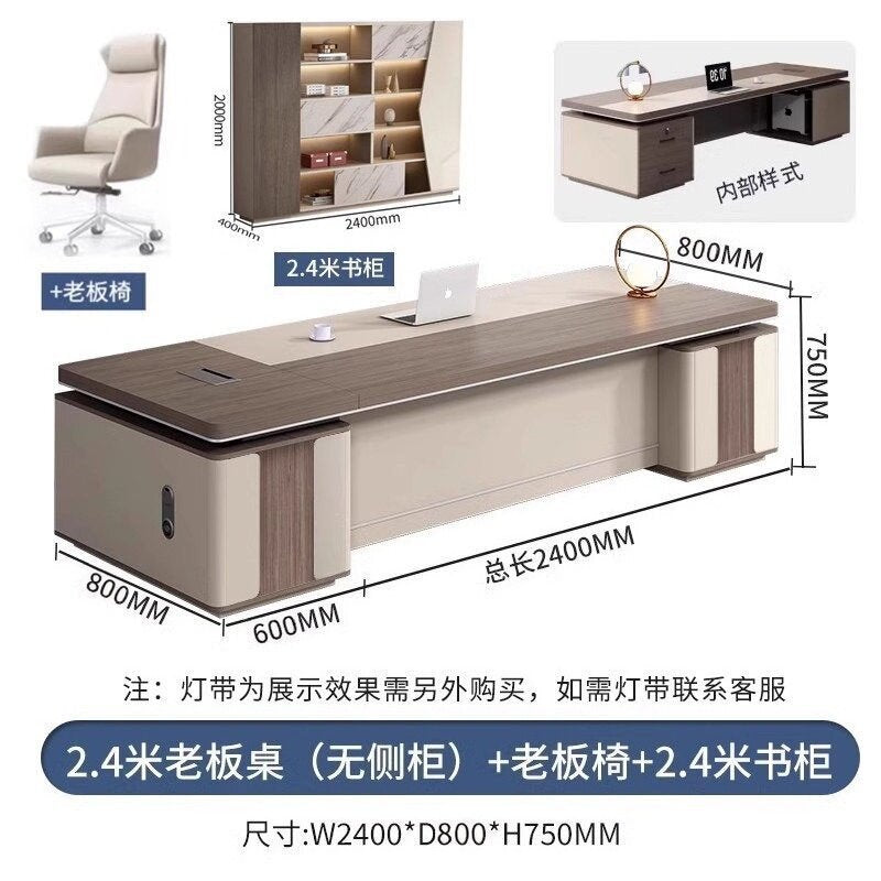 Saint li boss desk: luxurious and high-end executive office desk set for chairman, ceo, and manager's office