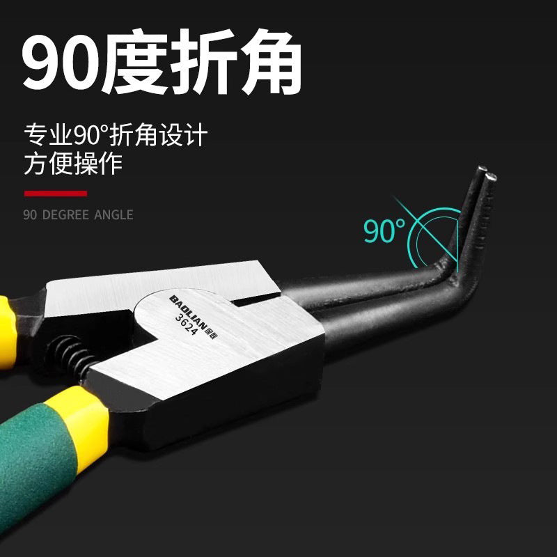 Multifunctional expansion pliers retaining ring pliers card yellow pliers suit tool internal and external dual-purpose retaining ring pliers circlip pliers industrial grade