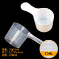 Individually wrapped 70ml plastic measuring spoons - suitable for fertilizer, pesticide, laundry detergent, feed, and non-edible water (70g capacity)