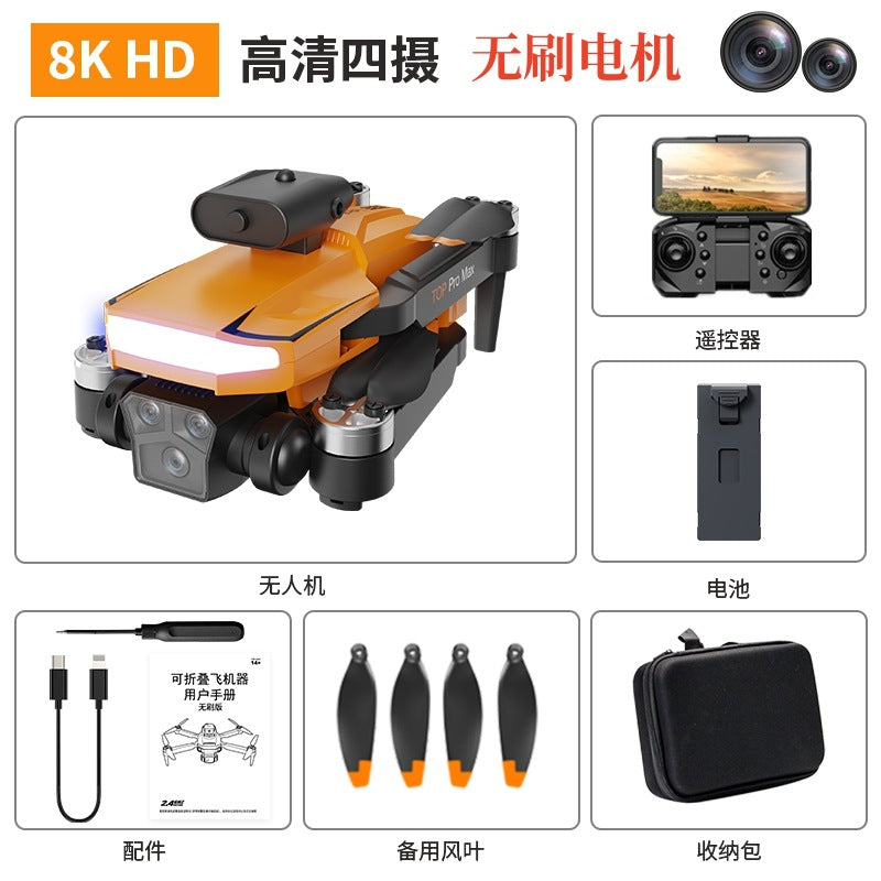 New p18 drone with optical flow positioning, brushless motors, quadcopter, hd aerial photography, obstacle avoidance, remote control aircraft toy