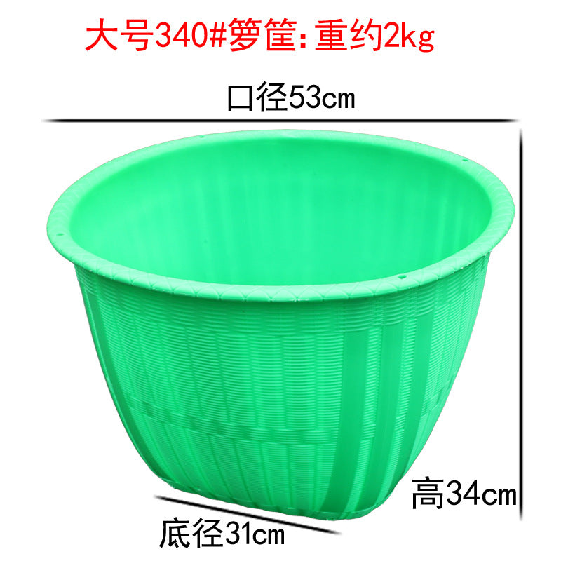 Plastic basket anti-bamboo weaving pick grain fruit agricultural rice corn basket thickened storage wedding basket