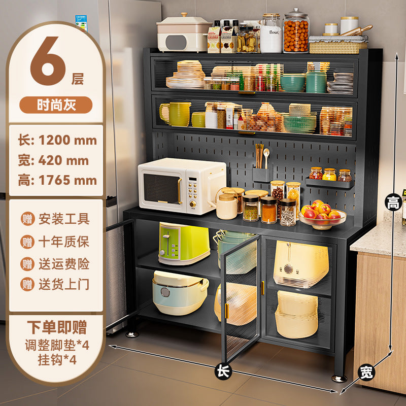 Kitchen multi-tier storage rack sideboard floor cabinet dustproof multifunctional organizer microwave oven bowl cabinet storage cabinet