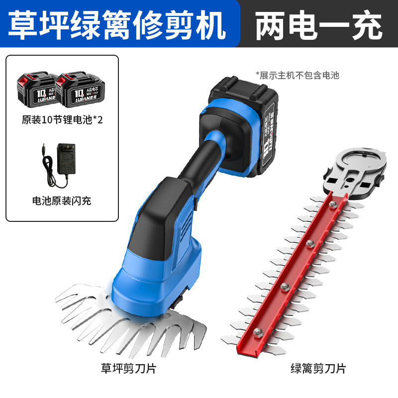 Pruning grass fence scissors rechargeable pruning green belt gardening pruning one-handed electric hedge trimmer  wholesale