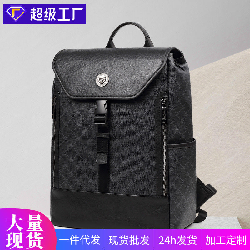 New men's leather backpack men's fashion men's bag high sense large capacity computer bag light trend backpack