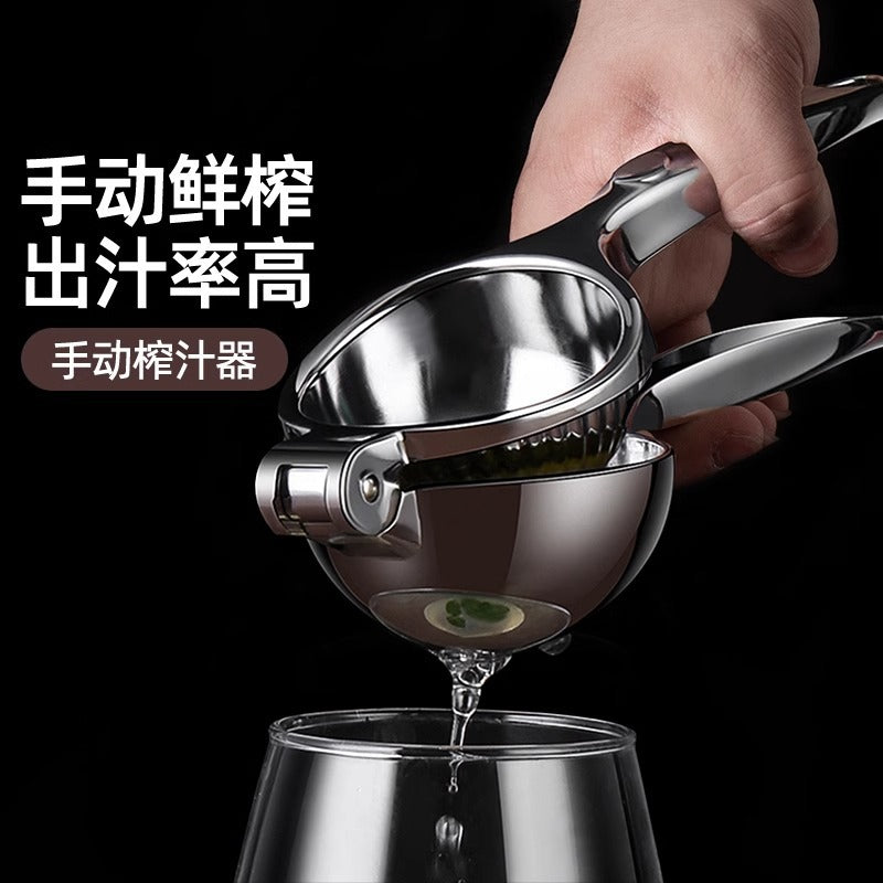 Manual lemon juicer, fruit juicer, multi-function squeezer, stainless steel lemon press, squeezing tool