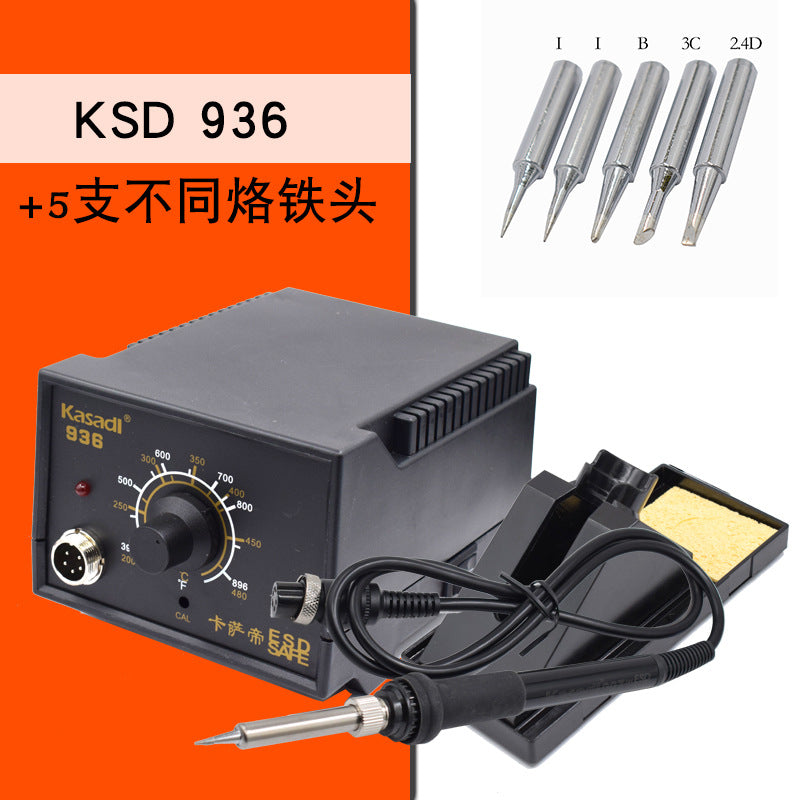 Casati kasadi genuine constant temperature welding table mobile phone repair electric soldering iron electronics factory special constant temperature welding table 936A