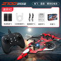 z100 quadcopter combat drone - four-axis with lights, stunt capabilities, hovering, and altitude hold - remote control aircraft at a low price