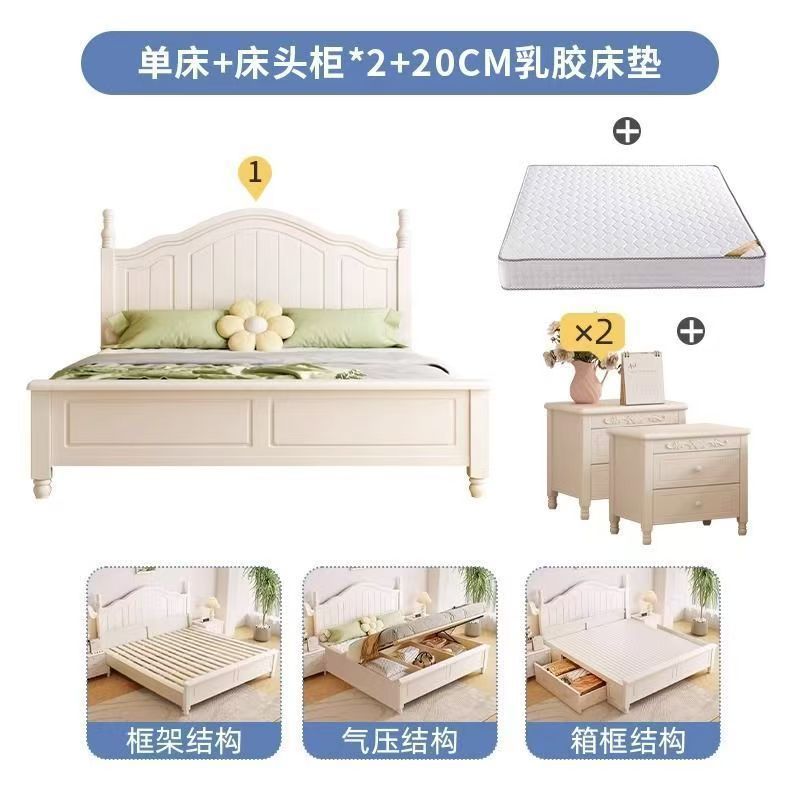 Nordic white cream solid wood bed - modern minimalist 1.8m double bed for master bedroom, 1.2m single bed with storage, wedding bed