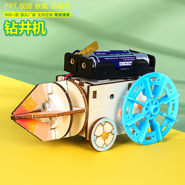 Drilling robot car technology small production, children DIY hand-assembled toy science experiment set material package