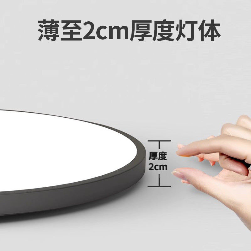 Three-proof ceiling light ultra-thin led ceiling light modern simple balcony light corridor aisle study light Zhongshan lamp