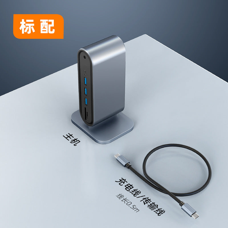 Customizable multi-port vertical docking station - type-c 12-in-1 laptop usb expansion hub