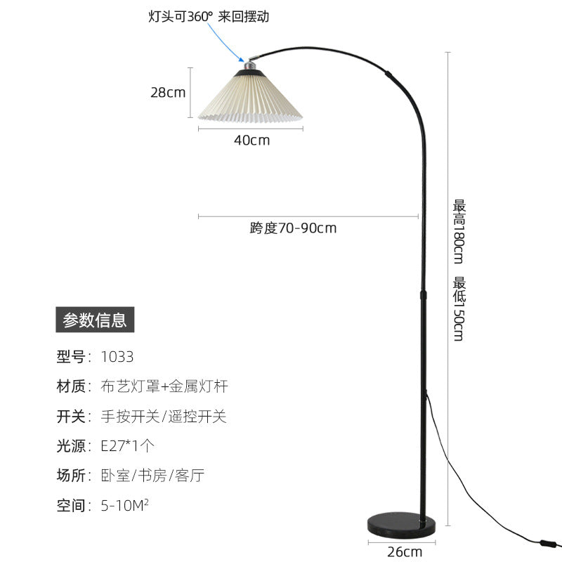 Zhongshan floor lamp ins wind living room living room fishing lamp sofa wall corner lamp study bedroom eye protection floor lamp