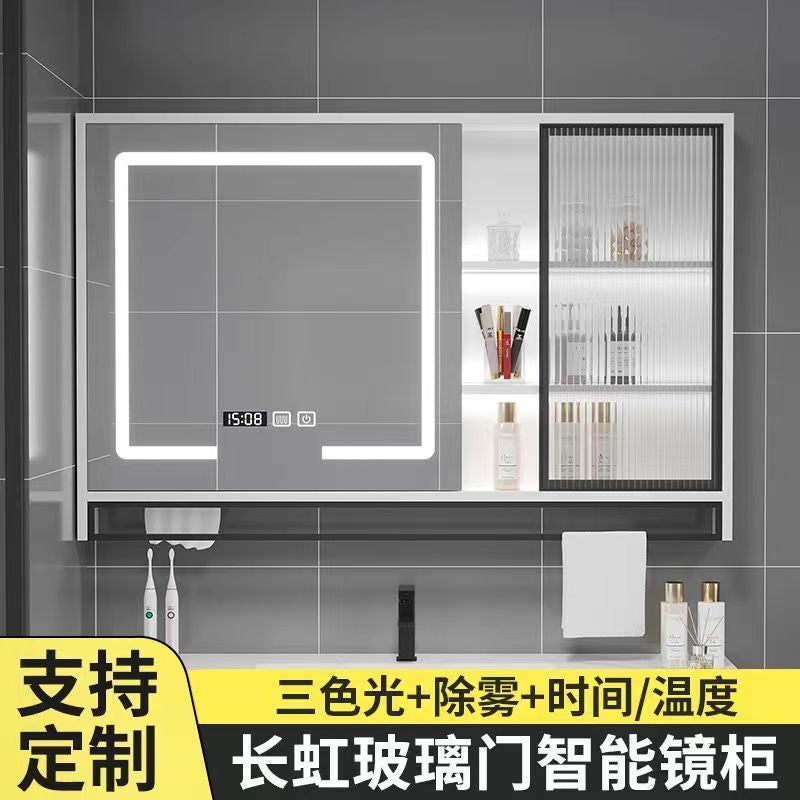 Smart bathroom mirror cabinet wall-mounted anti-fog solid wood rack with light, separate bathroom mirror storage integrated cabinet