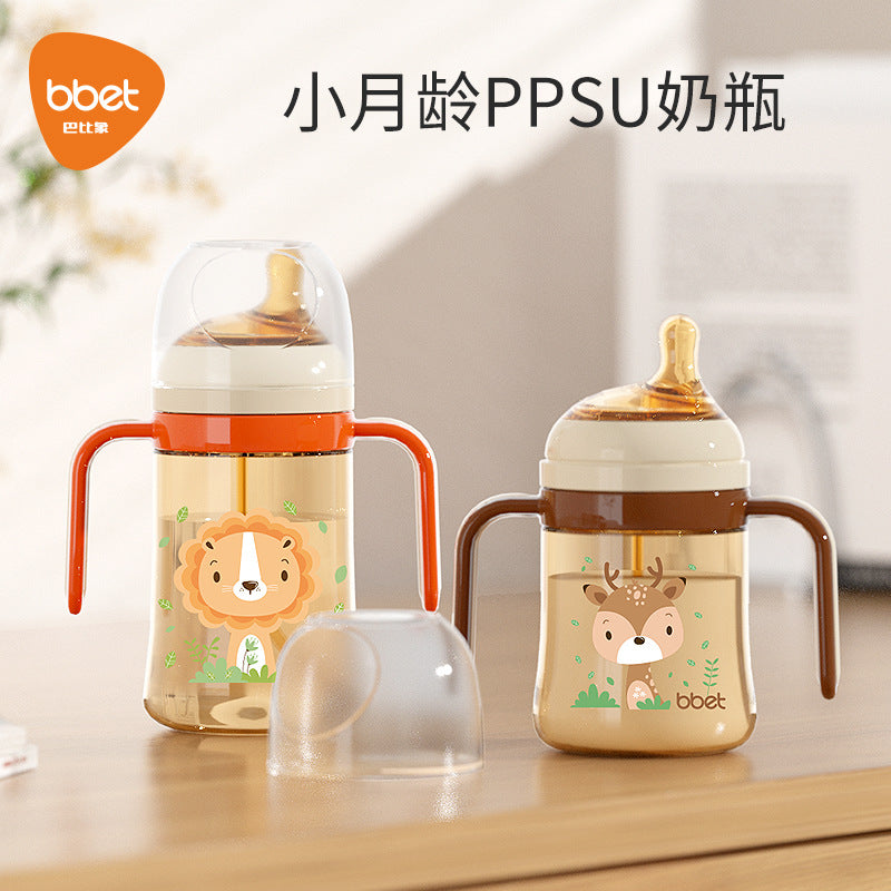 Babycare elephant bottle newborn baby bottle with handles 1+ years baby bottle ppsu straw bottle anti-colic