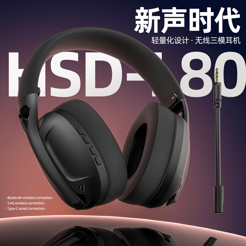 Smilang l80 over-ear tri-mode wireless bluetooth gaming headset - wired, lightweight 2.4g pc headset with usb