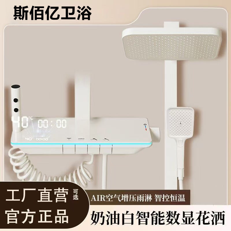 Hotel creamy white hot and cold water shower square shower head set bathroom home piano shower sprinkler