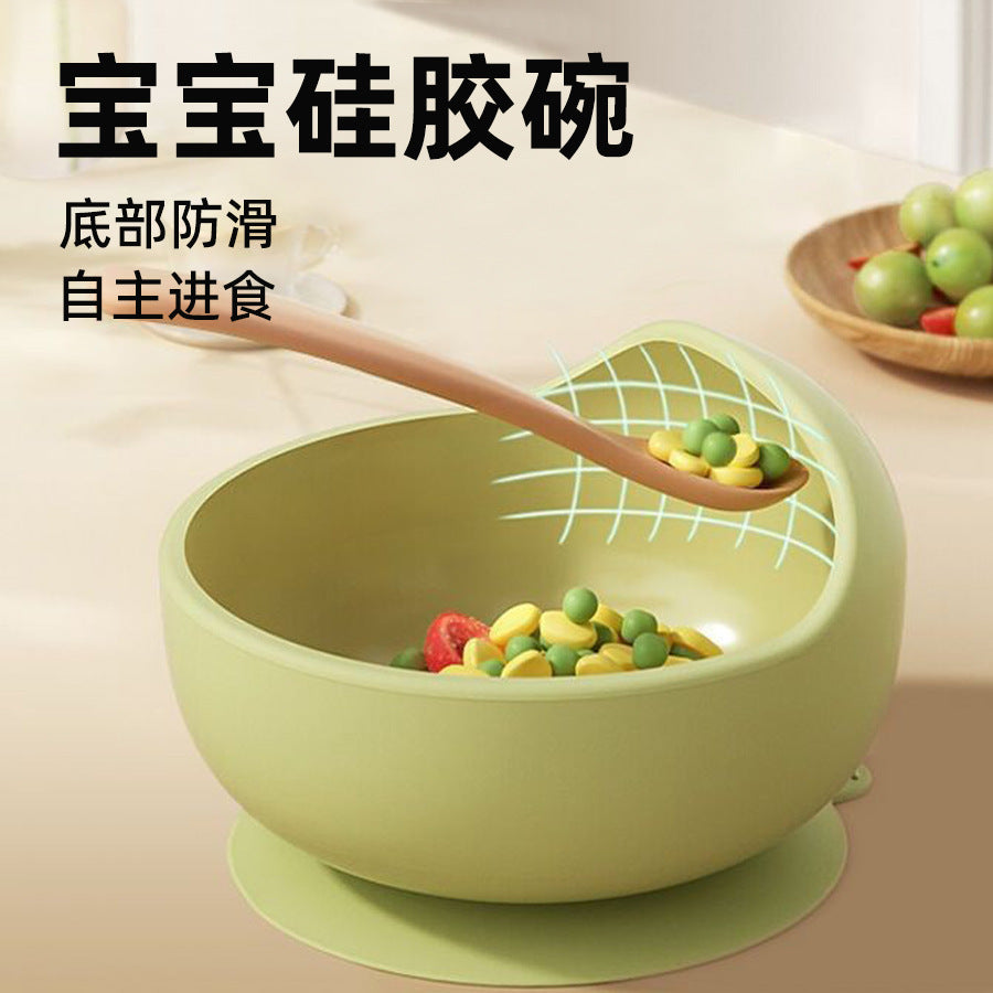 Children's silicone bowl baby eating complementary food snail bowl training eating non-slip and anti-drop suction cup bowl children's tableware