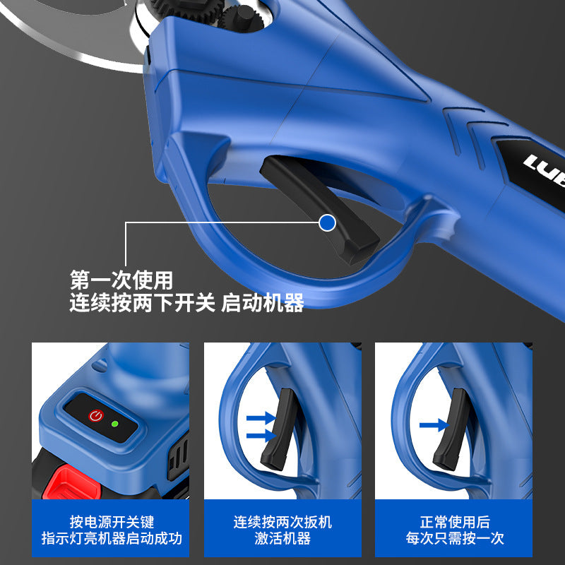 Electric scissors rechargeable garden fruit tree pruning shears lithium electric shearing tree branches shearing tree electric shears pruning  wholesale