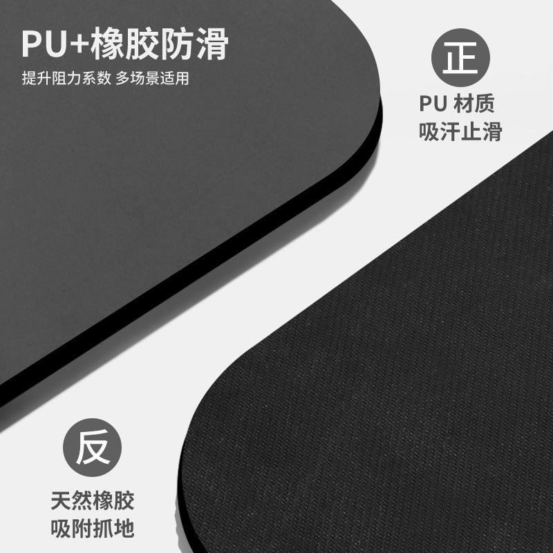 Liforme replacement pu yoga mat, special rubber for yoga studio, wholesale yoga coconut shell scrub, widened and silent