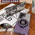 Suitable for samsung s25 protective case s26 edge diamond phone case s24 transparent rhinestone magnetic stand a56 anti-fall glitter powder