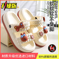 Eva baby sandals summer  new collection: toddler clogs, ultra-lightweight kids' sandals, little princess anti-slip beach sandals for girls
