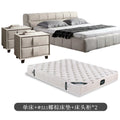 Bed + 2 bedside tables + 511 coconut palm mattress